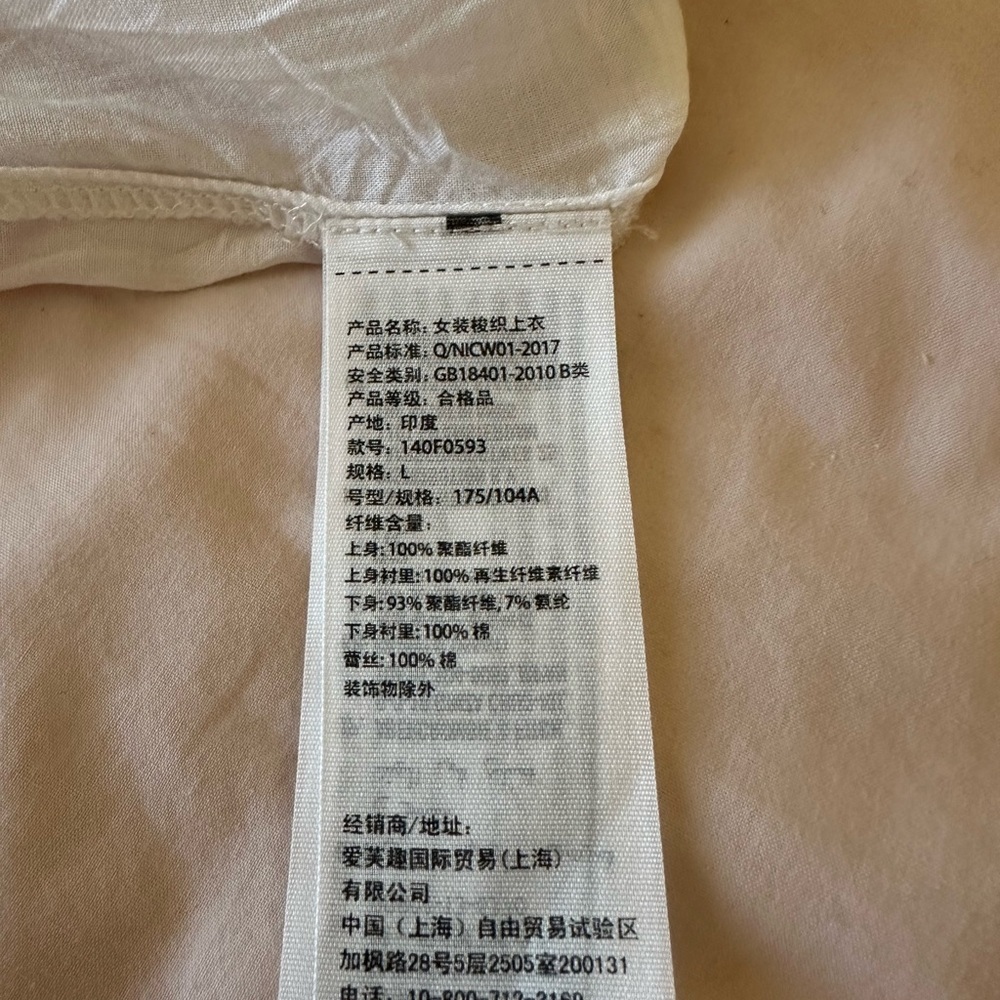 Abercrombie & Fitch White Sheer Bodysuit Long Sleeve Size Large - Picture 8 of 10